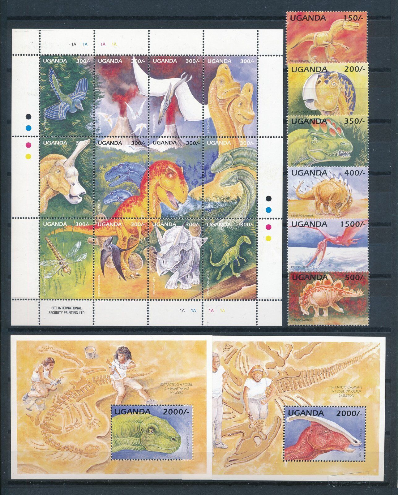 [110694] Uganda 1995 Prehistoric Animals Dinosaurs With 2 Souvenir Sheets Mnh